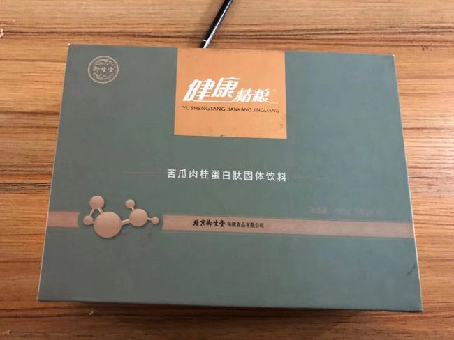 白墨印刷精准吗(白墨印刷是什么意思)