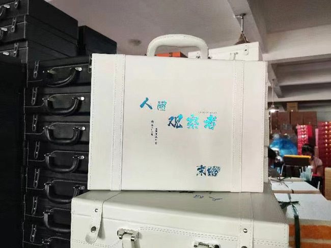 包装盒印刷怎么算价格